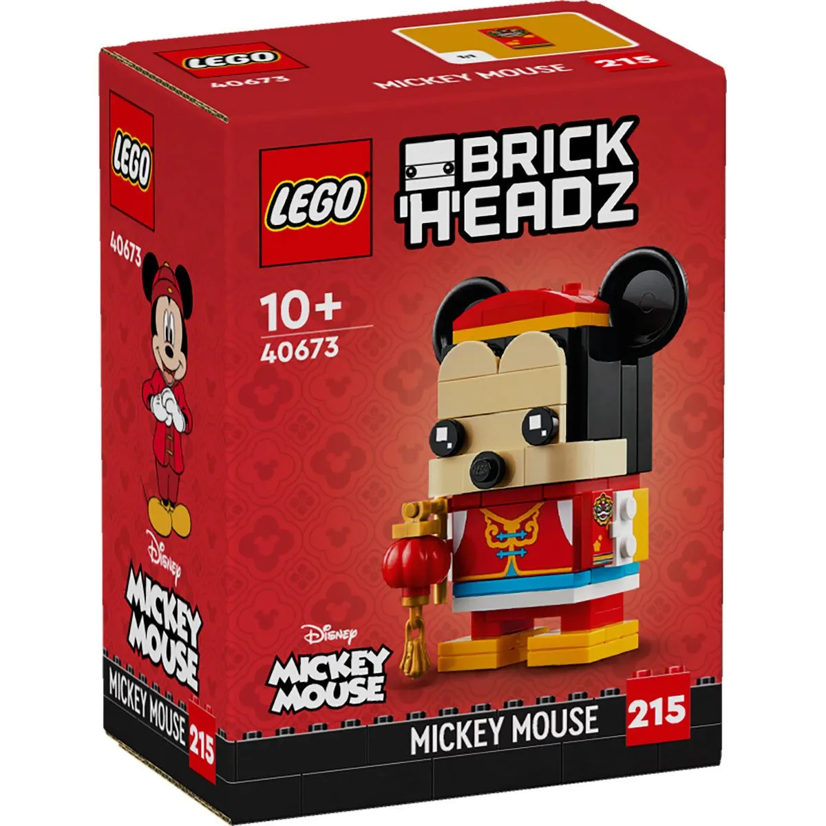 LEGO 40673 Miki Maus sa prolećnog festivala