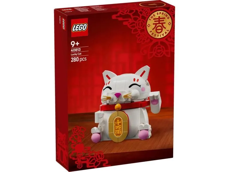 LEGO 40813 Srećna mačka