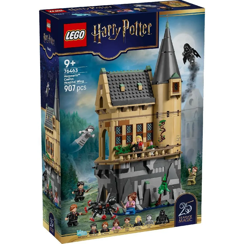 LEGO 76463 Zamak Hogvorts: Bolničko krilo