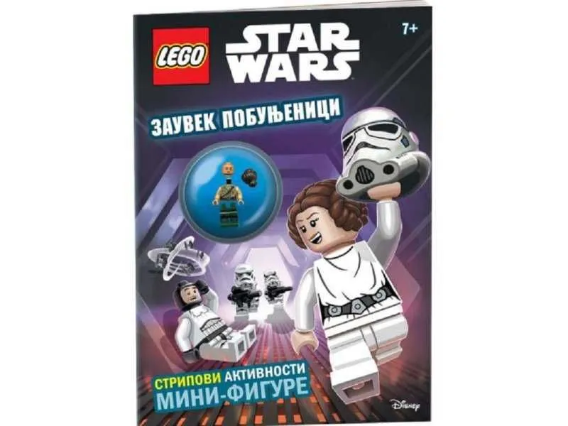 LEGO  STAR WARS: ZAUVEK POBUNJENICI