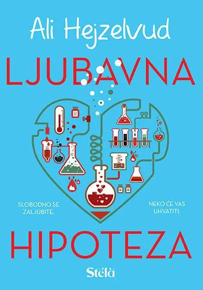 Ljubavna hipoteza