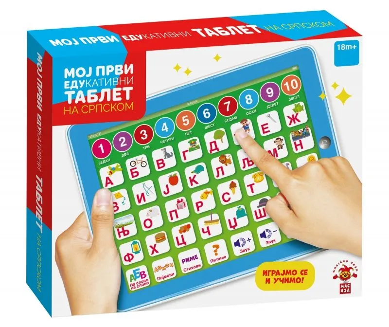 MAGAZA Edukativna igra SR Moj prvi edukativni tablet YS2921D