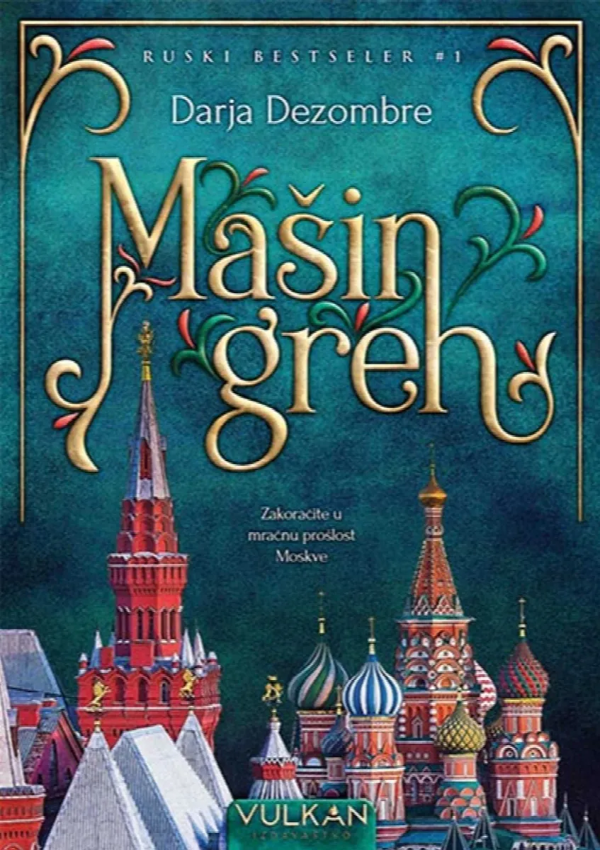 Mašin greh