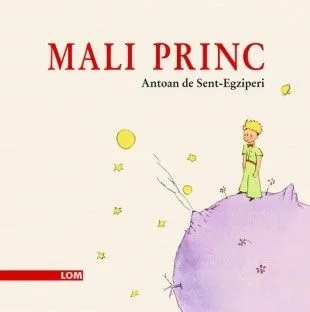 Mali princ/ sa akvarelima autora