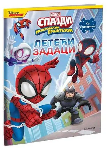 Marvel: Spajdi - leteći zadaci