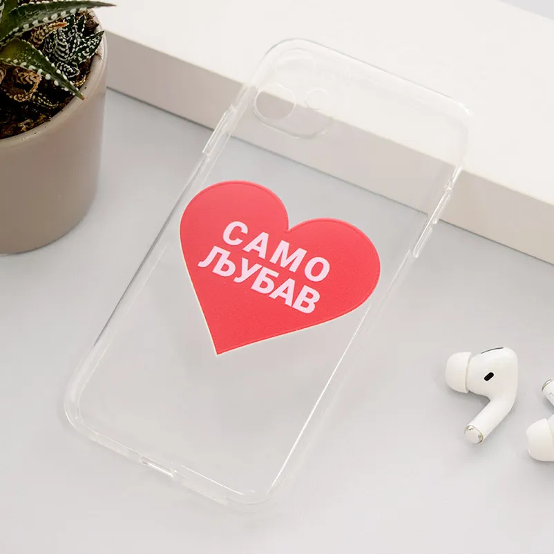 Maska za iPhone 11 Ljubav Nanobit Print