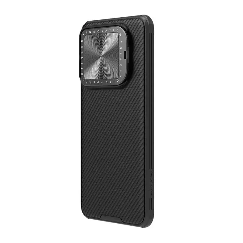 Maska za Xiaomi 14 Pro Nillkin CamShield Prop crna