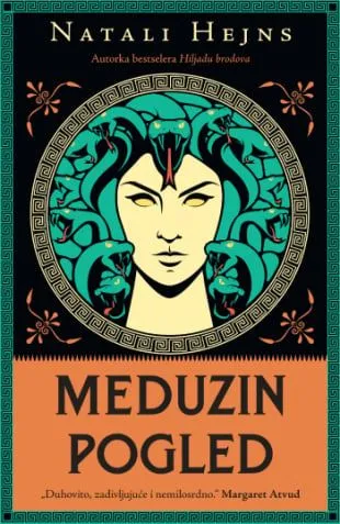 Meduzin pogled