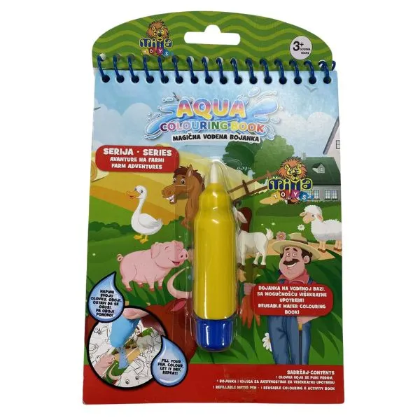MILLA Bojanka sa vodenim markerom - Farm adventures