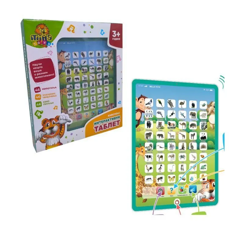 MILLATOYS Interaktivni tablet Životinje
