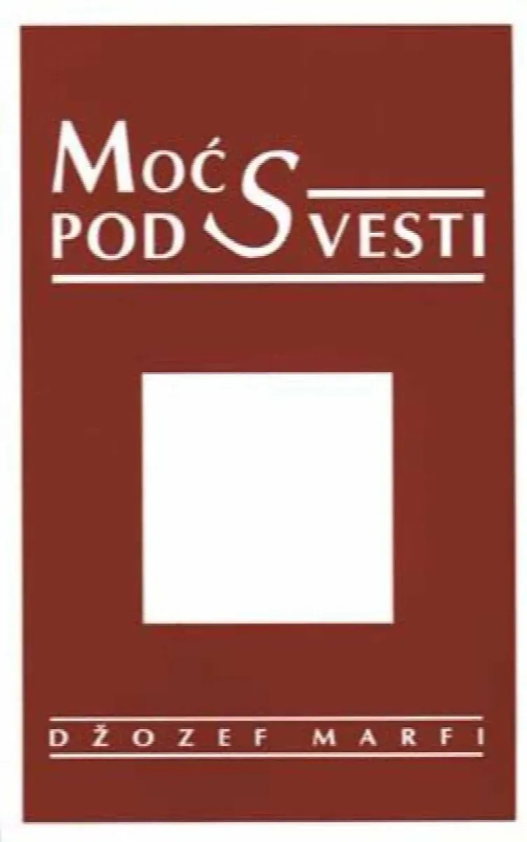 Moć podsvesti