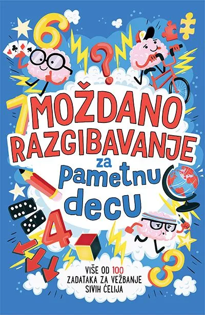 Moždano razgibavanje za pametnu decu