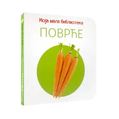 Moja mala biblioteka: Povrće