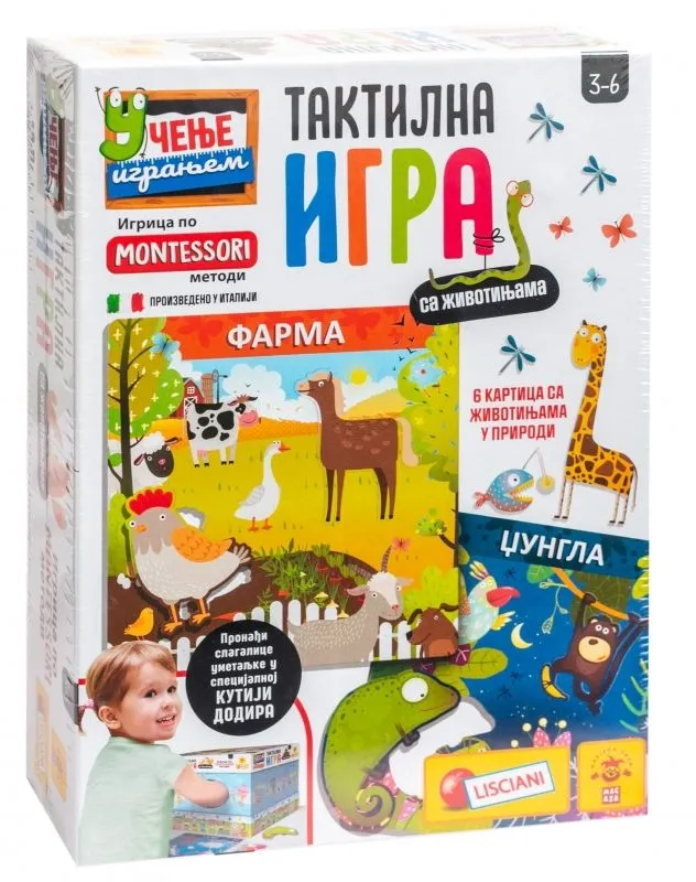 MONTESORI Edukativna igra Životinje SR RS72460