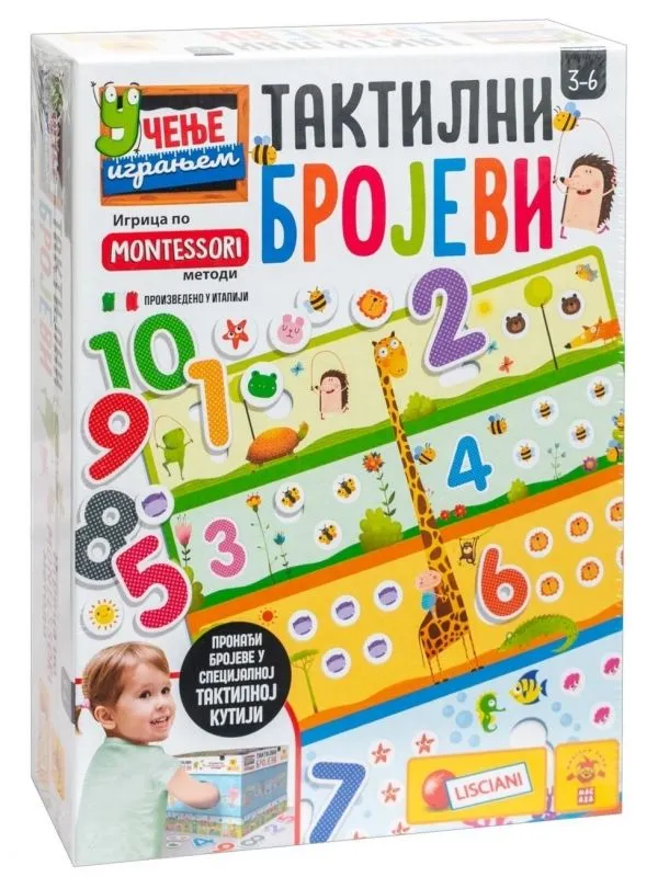 MONTESORI Edukativna igra Taktilni brojevi SR RS72453