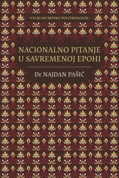 Nacionalno pitanje u savremenoj epohi