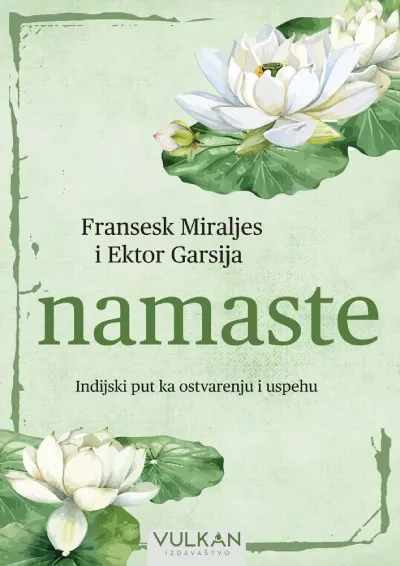 Namaste