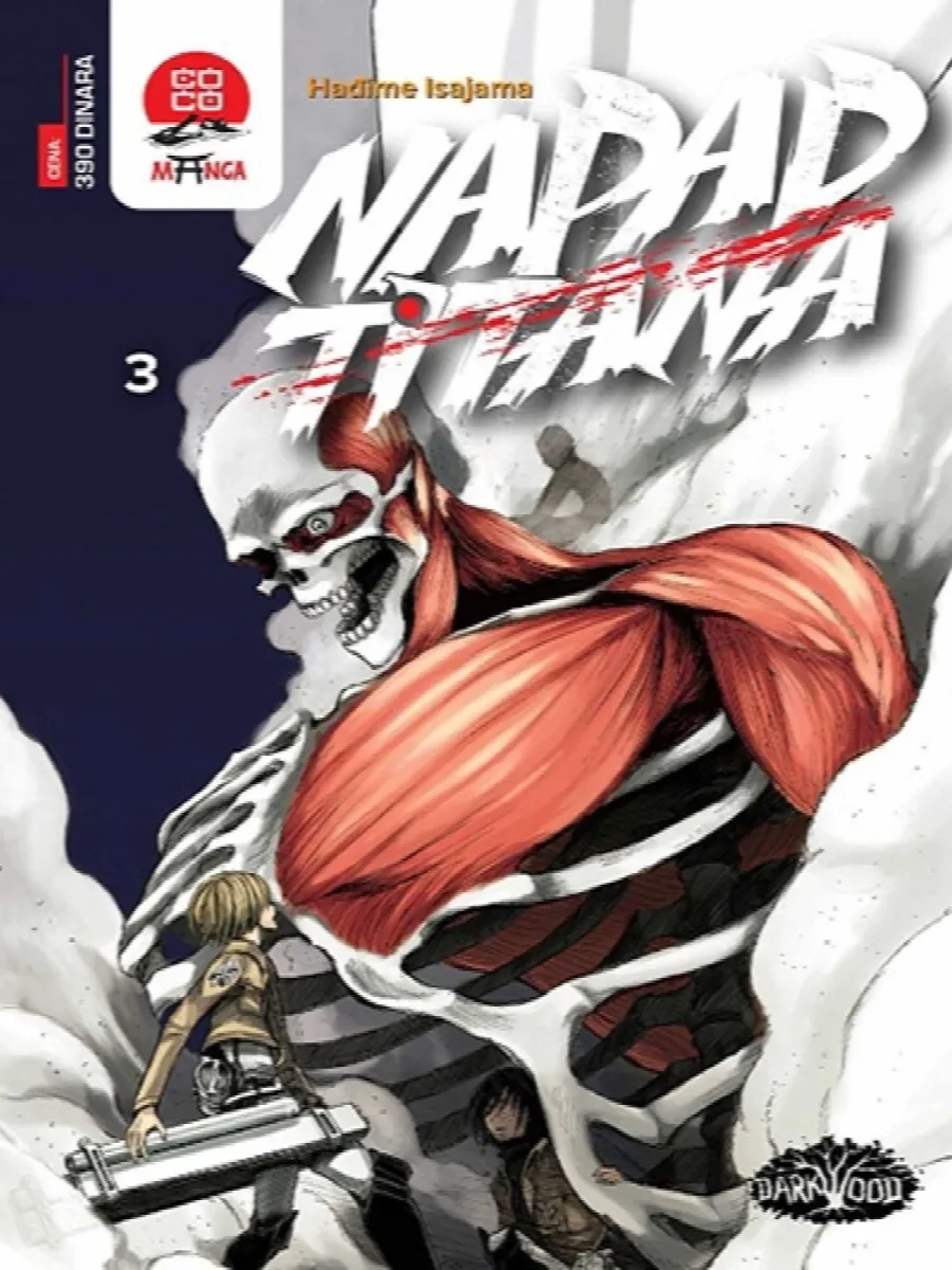 Napad Titana 3