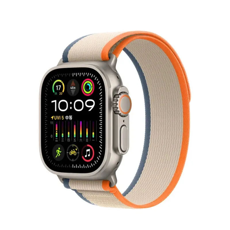 Narukvica za Apple Watch Ultra Trail Loop orange beige 42/ 44/ 45/ 49 mm