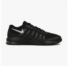 NIKE Patike Air Max invigor BP