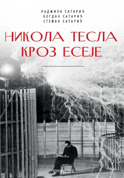 Nikola Tesla kroz eseje