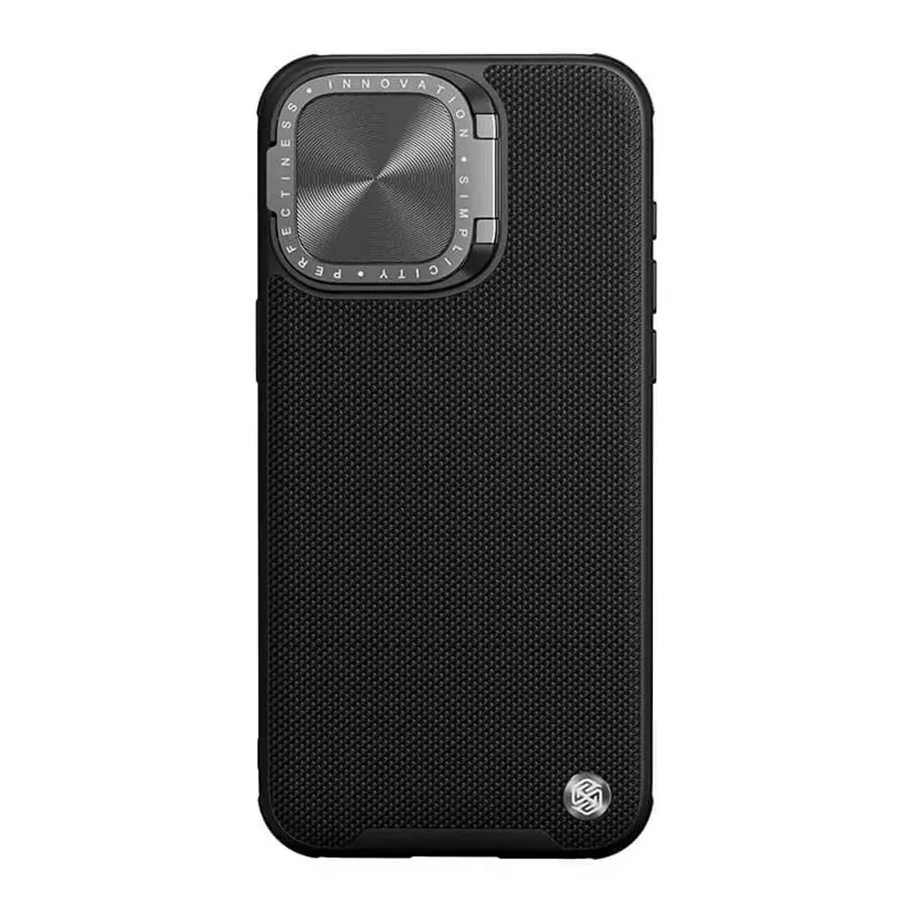 NILLKIN Maska Textured S za iPhone 15 Pro Max/ crna
