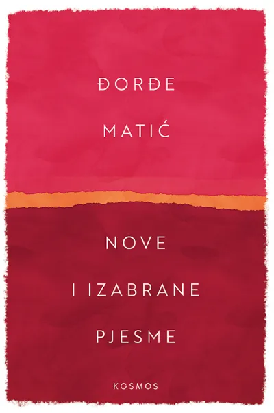 Nove i izabrane pjesme