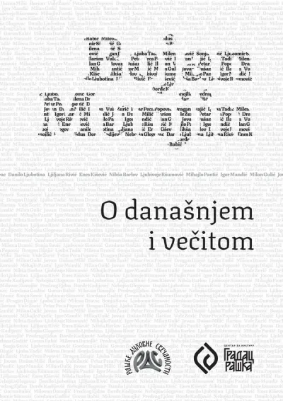 O današnjem i večitom
