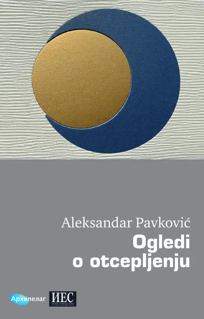 Ogledi o otcepljenju