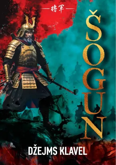 Šogun IV tom