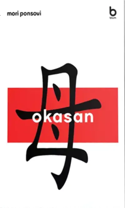 Okasan