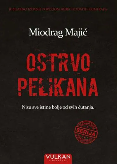Ostrvo pelikana/ tvrd povez