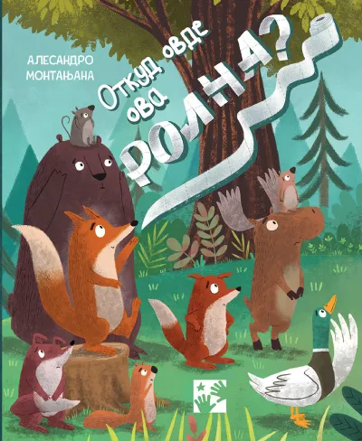 Otkud ovde ova rolna?