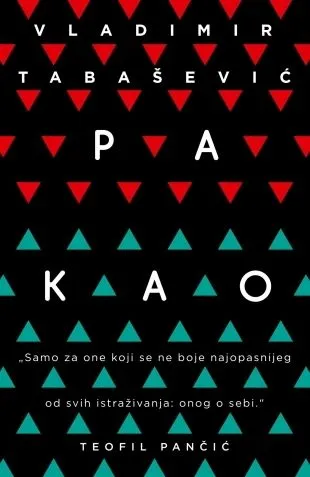 Pa kao