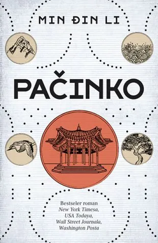 Pačinko
