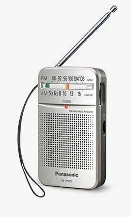 PANASONIC Tranzistor RF-P50DEG-S/ siva