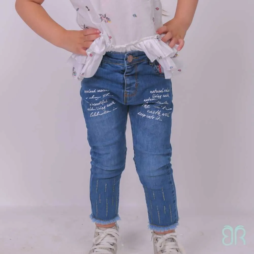Pantalone