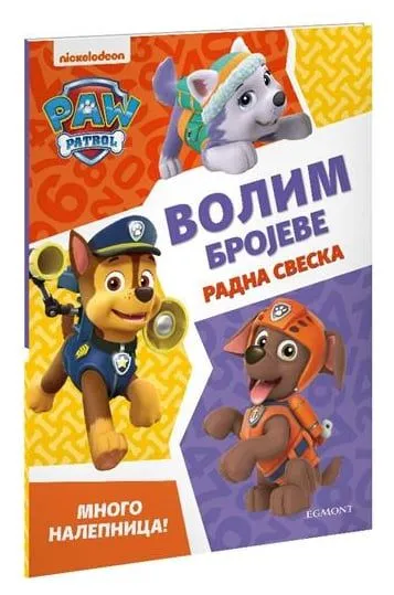 Paw Patrol: Volim brojeve - vežbanka