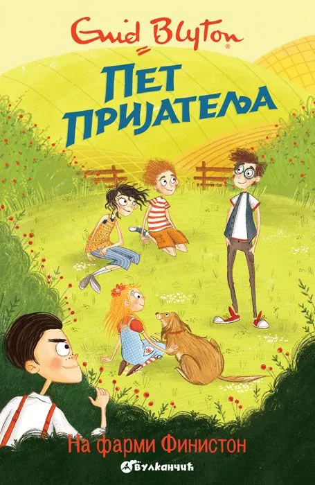 Pet prijatelja na farmi Finiston 18