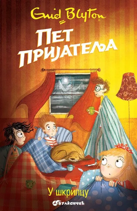 Pet prijatelja u škripcu 17