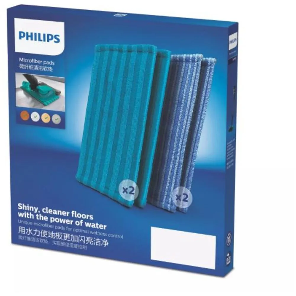 PHILIPS Set krpa za štapni usisivač XV1700/01