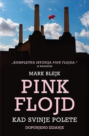 Pink Flojd - Kad svinje polete