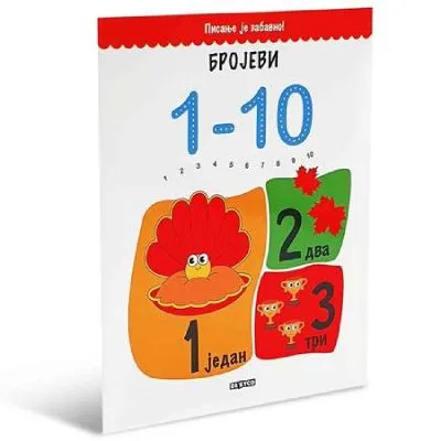 Pisanje je zabavno: Brojevi 1-10