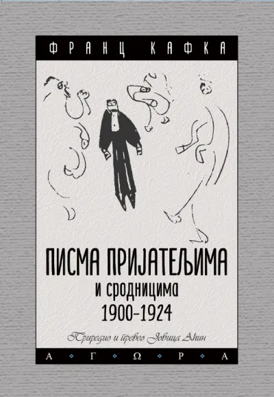 Pisma prijateljima i srodnicima 19001924.