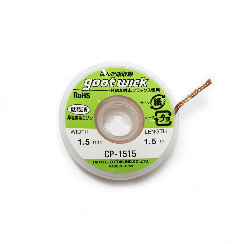 Pletenica za skidanje kalaja Goot 1.5mm 1.5m