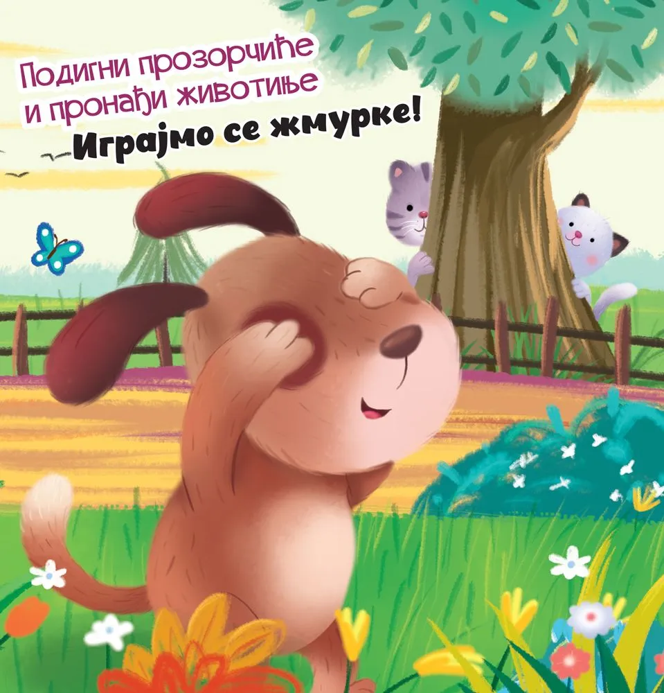 Podigni prozorčiće i pronađi životinje: Igrajmo se žmurke