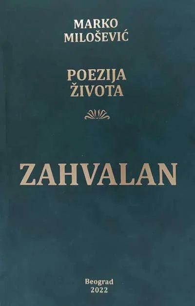 Poezija života: Zahvalan