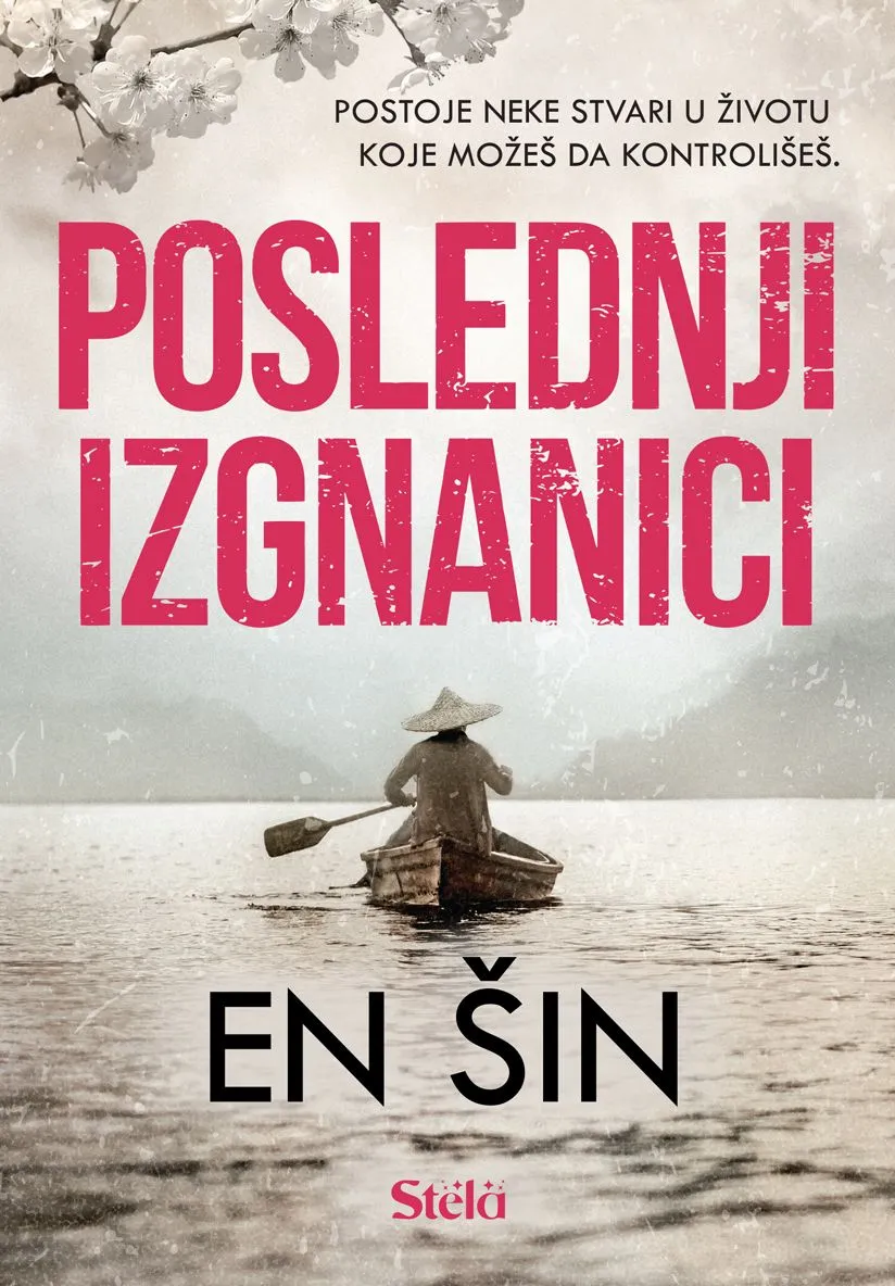 Poslednji izgnanici - En Šin