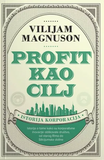 Profit kao cilj