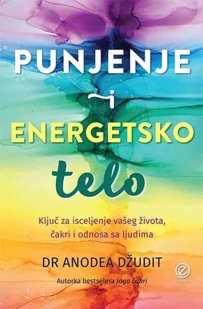 Punjenje i energetsko telo